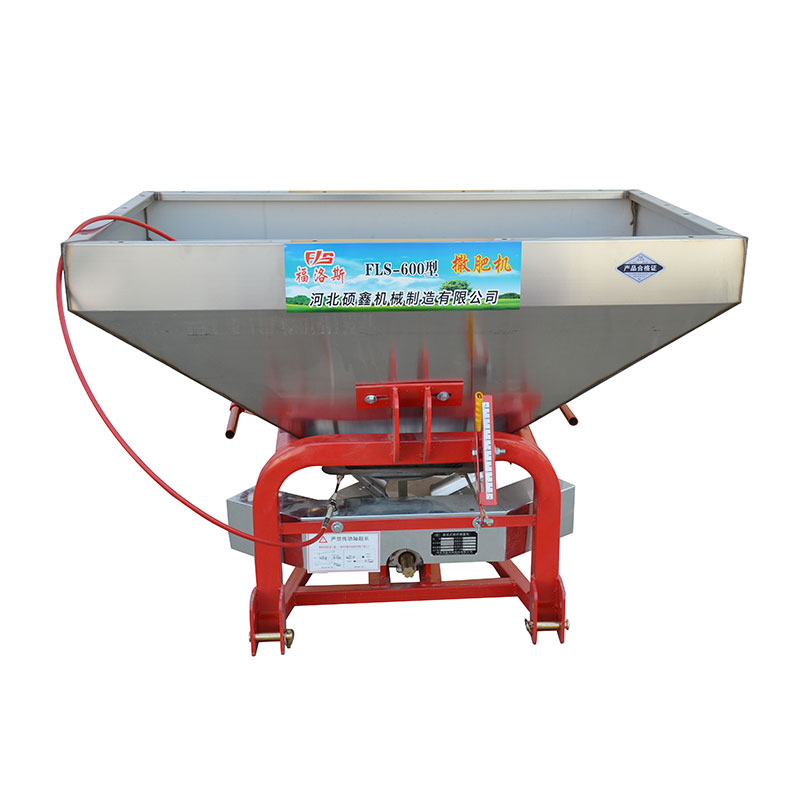 Fertilizer Spreader